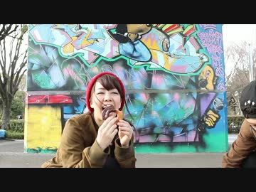 【やまねこ・いまめぐ】ドーナツホール 【踊ってみた◎】