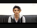 一朗[Lycaon]：愛用のアイテム