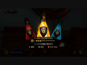雲の上のホラー『BIOSHOCK INFINITE』 の世界観を存分に楽しむ part9【実況】