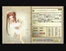 ＤＭＭで遊ぼう34