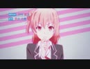 ピッチ変更で男性ボーカルだらけの2015年春アニメOP集