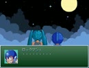 【ニコニコRPG～そしてニコニコへ～】を実況プレイ！part14