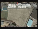 [初音ミク][さとうささら][IA][がくっぽいど]ふたば未来学園高校　校歌斉唱