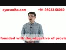 Skin Treatments  at Ayur Sudha with Authentic Ayurvedic Medicines..mp4