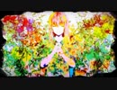 《原キーで》 Reon 歌ってみた 《雷勾》