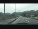 愛媛県道５１号線を走ってみた　その４