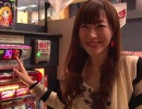 【P-martTV関西】宇都慶子の閉店ちゃんが行く！#113