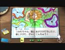【解説実況】もう一つのぼくのなつやすみ2PSP　Part.30