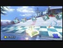 【マリオカート8】重量級勝負　3GP 【仲森視点】