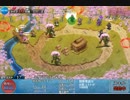 千年戦争アイギス　GR-桜に潜む罠-