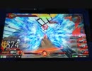 ( 'ω'o[  直取り ]o　ターン∀ガンダム　月光蝶１回目