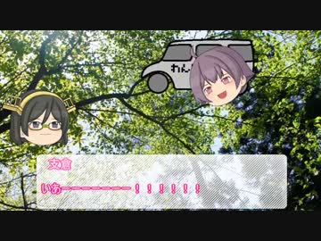 クトゥルフのリプレイ