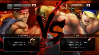 ウメハラ vs フェンリル vs 他 [2015.04.07] (2/2)