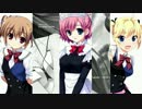 【MAD】 グリザイアの果実×Dead END 【飛蘭】
