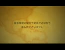 ヘラソエル降臨超地獄級　ゼウス&ヘラPT