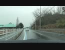 愛媛県道５１号線を走ってみた　その５