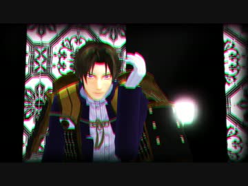 【MMD刀剣乱舞】Circus【はせこ式へし切長谷部】