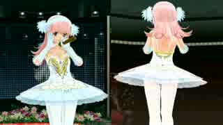 【ドリームクラブGogo.】ノコのバレリーナ【２画面】