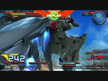 迫真フル部・失恋の裏技