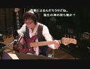 (15/22)【向谷実】東京メトロ 東西線 ニコ生レコ 1日目 2015-03-31