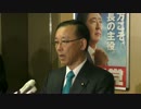 【平成27年度予算成立を受けて】 谷垣 禎一 幹事長（2015.4.09） 