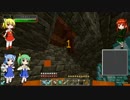 【Minecraft】日々まったりマイクラ生活　#06【ゆっくり実況】