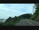潮岬から適当ドライブ【兵庫県美方郡香美町】 #235
