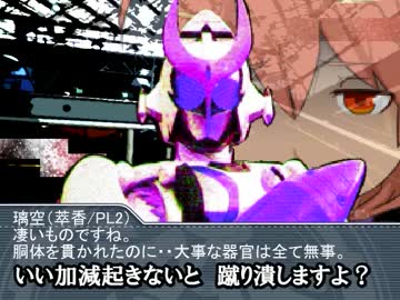 【鬼鶴】鬼と宴とB級ホラークトゥルフ！【揚州】Part:30