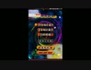 《教えて！》定跡知らずの将棋ウォーズ《part10》