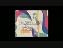 【ぱやちの】ドレスコードは絶望【NNI】　