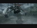 【Skyrim】私がスカイリムを超越実況する　第９話　後半
