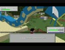 【Minecraft】ポケモントレーナー目指して prat1【アオケン視点】
