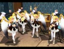 マビノギ合奏 スーパーマリオランドBGMをにぎやかにしてみた