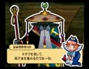 同中の仲良し達がﾄﾞｶﾎﾟﾝｻﾞﾜｰﾙﾄﾞをﾌﾟﾚｲしてみた Part.8