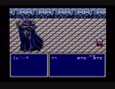 酒でも飲みながら【FINAL FANTASY IV】を実況してみるよ！ part25