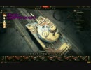【1人6役】WoT 最強けいおんチームが行く【特別編】