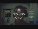 Syamu11月27日CaveTubeテスト配信まとめっぽいもの