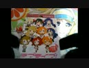ラブライブ!【ラバーストラップver.3】エリチカ出るか開けてみた。♯63