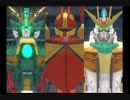 【ガンダムブレイカー2】教えてくれガンプラ 　part4【実況】