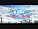 【FF14実況】おっさん学者が初見で挑む！　2.5エキスパートID３連戦①
