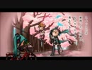 むかしむかしのきょうのぼくを歌ってみた！
