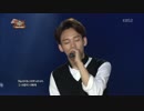 【k-pop】EXO - Người Ấy (그사람,That Person) MusicBank in Hanoi(Vietnam) 150408