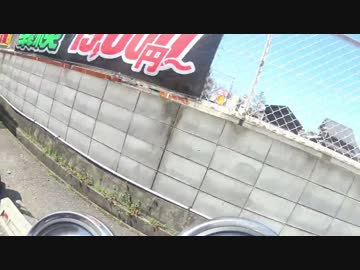【VTR250】神戸から淡路島に帰るよ