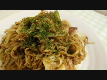 【りっぱなB級グルメです】ポテト焼きそば