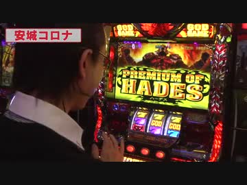 シータイム第６８回[by ARROWS-SCREEN]