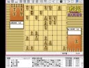 気になる棋譜を見よう！その３２９（久保八段　対　郷田九段）