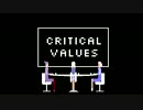 【Miriam ● 結月ゆかり ● MAIKA】Critical Values【VOCALOIDオリジナル曲】