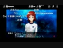 aisssyさんと部長の ときめきメモリアル4【実況プレイ】その13 -郡山先輩編-