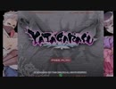 4月6日 中野TRF ヤタガラスAoC シングル無差別級大会 2/2