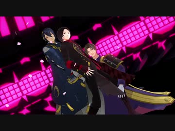 【MMD刀剣乱舞】 虎視眈々 【清光・長谷部・三日月】